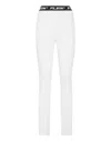 Philipp Plein Denim Super High Waist Legging In White