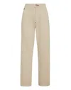 Philipp Plein Denim Trousers Loose Fit Iconic Plein In Beige