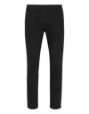 Philipp Plein Denim Trousers Skinny Fit Lion Circus In Multi