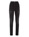 Philipp Plein High-rise Skinny Faded Jeans In Multi