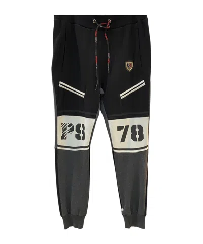 Philipp Plein Drawstring Sweatpants In Black
