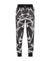 Philipp Plein Elastic Waist Sweatpants In Black