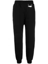 Philipp Plein Elasticated Track Pants In Black