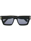 Philipp Plein Eyewear Plein Brave Square Frame Sunglasses In Grau