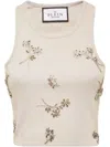 Shop Philipp Plein Flowers Tank Top In Nude