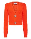 Philipp Plein Fluo Knit Cardigan Monogram In Multi