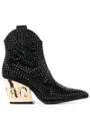 Philipp Plein Gothic Plein 80mm Leather Boots In Schwarz