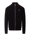 Philipp Plein Gothic-print Side-stripe Sport Jacket In Black