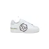 Philipp Plein Hexagon Lo-top Sneakers In White Leather