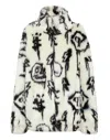 Philipp Plein Jacket Monogram In White