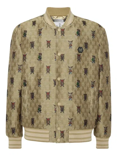 Philipp Plein Jacquard Animal-print Bomber Jacket In Neutral