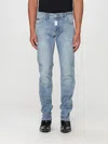 Philipp Plein Denim Trousers Super Straight Cut Destroyed