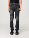 Philipp Plein Denim Skinny Fit Hexagon Jeans In Denim
