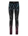 PHILIPP PLEIN JEGGINS ZEBRA