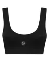 Philipp Plein Jersey Rib Cropped Tank Top