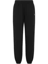 Philipp Plein Jersey Track Pants In 黑色