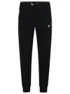 Philipp Plein Jogger Black Cotton Pants In Black