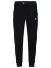 Philipp Plein Jogging Pants Iconic Drawstring Waist In Black