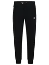 Philipp Plein Jogger Black Cotton Pants In Black