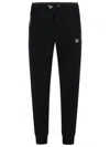 Philipp Plein Puffered Track Pants