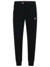 Philipp Plein Cotton Jogger Pants Elastic Waistband In Black
