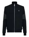 Philipp Plein Jogging Jacket In Black