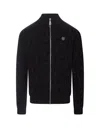Philipp Plein Gothic-print Side-stripe Sport Jacket In Black