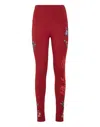 Philipp Plein Jogging Leggings "butterfly" In Red