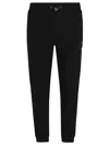 Philipp Plein Jogging Pants Iconic Drawstring Waist In Black