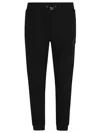 Philipp Plein Hexagon Sweatpants In Black Black