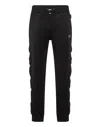 Philipp Plein Engraved-buttons Drawstring Track Pants In Black