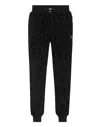 Philipp Plein Gothic-print Drawstring-waist Track Pants In Black