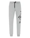 Philipp Plein Jogging Trousers In Grey