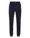 Philipp Plein Iconic Plein Track Pants In Blue