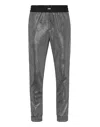 Philipp Plein Jogging Trousers Sartorial In Grey