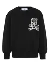 Philipp Plein Junior Skull-appliqué Crew-neck Sweatshirt In Black