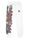 Philipp Plein Junior Smile-print Track Pants In 白色