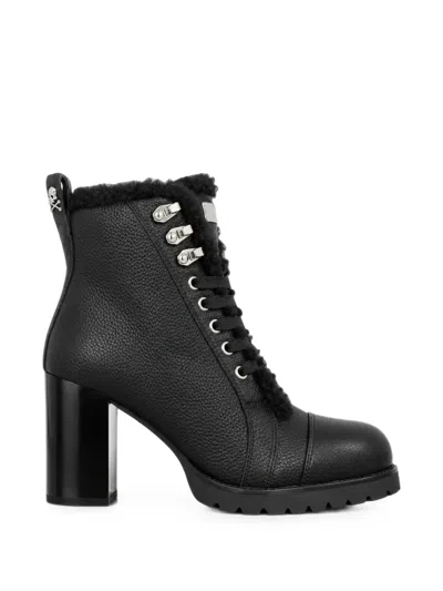 Philipp Plein Lace-up Boots In Black