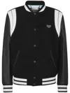 Philipp Plein Leather Sleeves Bomber Jacket In "02 Black"