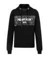 Philipp Plein Logo Details Hooded Hoodie In Black