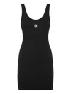 Philipp Plein Ribbed Dress In Black