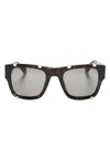 Philipp Plein Logo-engraved Square-frame Sunglasses In Braun