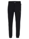 Philipp Plein Jogging Pants Iconic Drawstring Waist