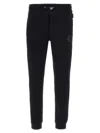 Philipp Plein Jogging Pants Iconic Drawstring Waist In Black