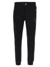 Philipp Plein Jogging Pants Iconic Drawstring Waist In Black