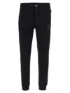 Philipp Plein Jogging Pants Iconic Drawstring Waist