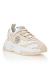 Philipp Plein Low-top Sneakers Predator In Neutral