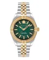 Philipp Plein Men's Two Tone Stainless Steel Watch, 43mm In Multi