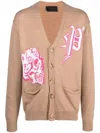 Philipp Plein Merino Wool Cardigan In Neutrals