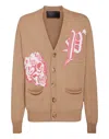 Philipp Plein Merino Wool Cardigan In Beige